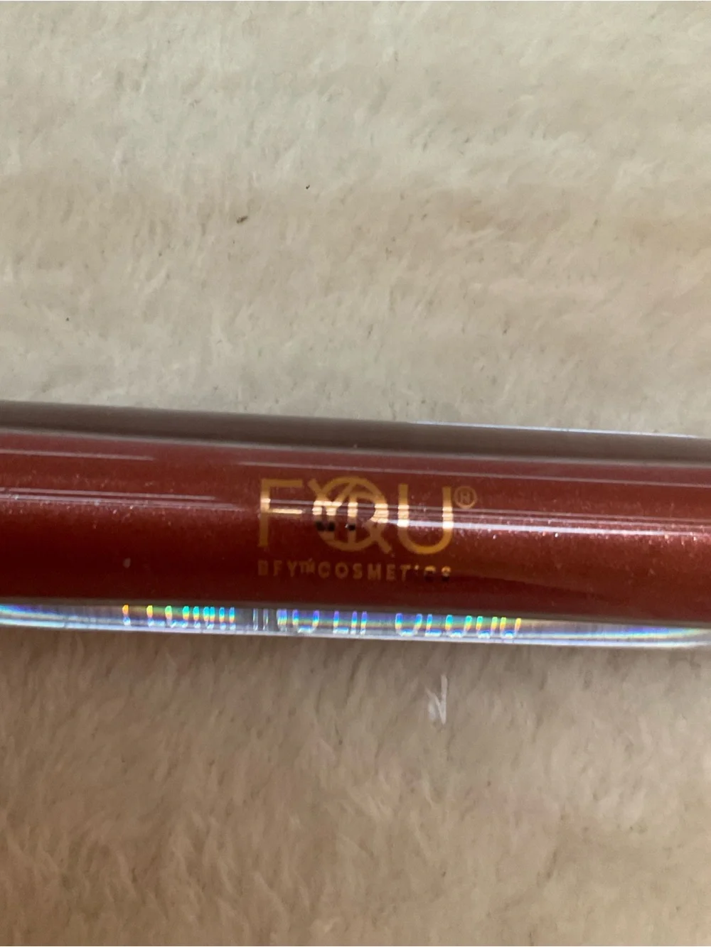 Lip Gloss Balm – Shimmery Warm Brown